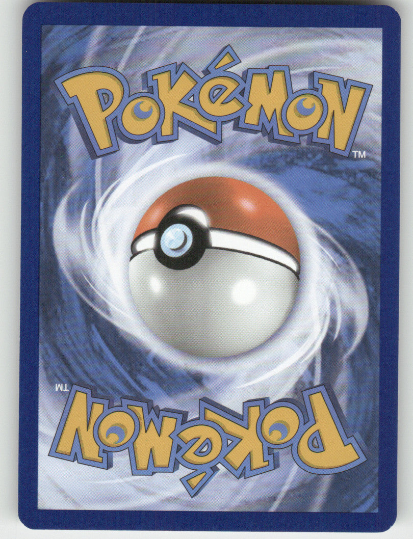 Amarys Reverse Holo Common SV: Prismatic Evolutions 093/131 NM (Back)