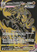 Rapid Strike Urshifu VMAX (Secret) Holo Ultra Rare SWSH09: Brilliant Stars Trainer Gallery TG30/TG30 NM