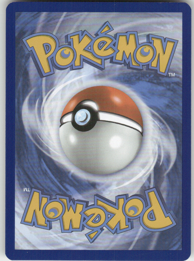Eevee Reverse Holo Common SV: Prismatic Evolutions 074/131 NM (Back)