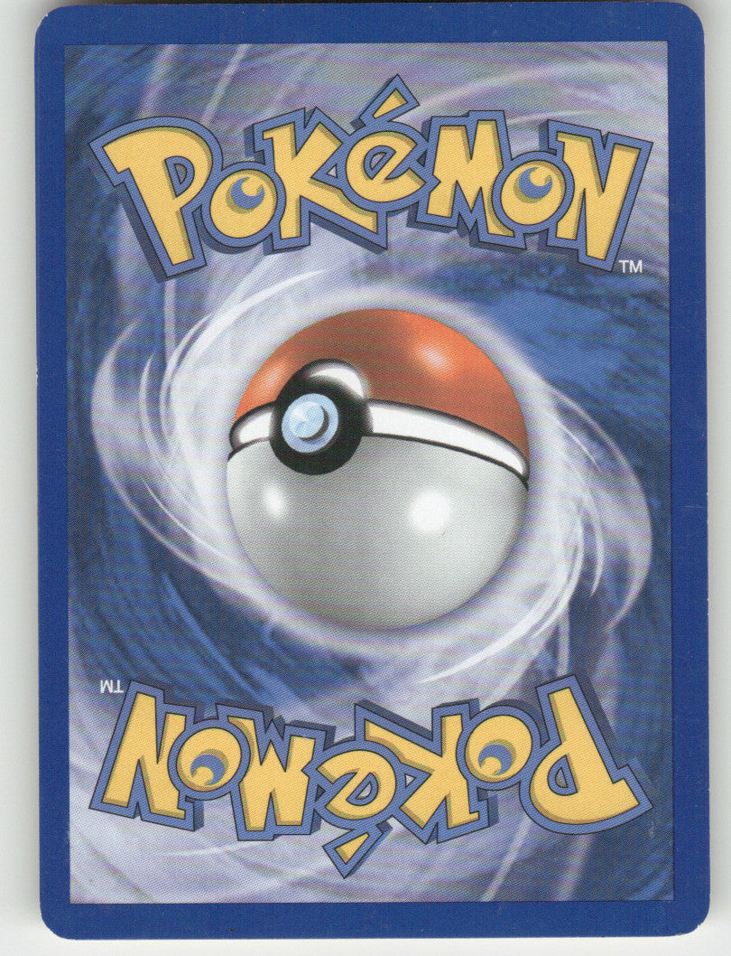 Tropius Common Unleashed 66/95 NM (Back)