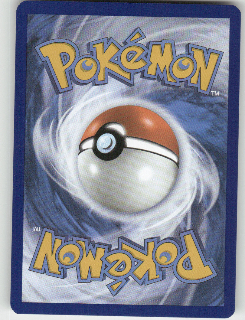 Seadra Reverse Holo Uncommon SV: Scarlet & Violet 151 117/165 NM (Back)