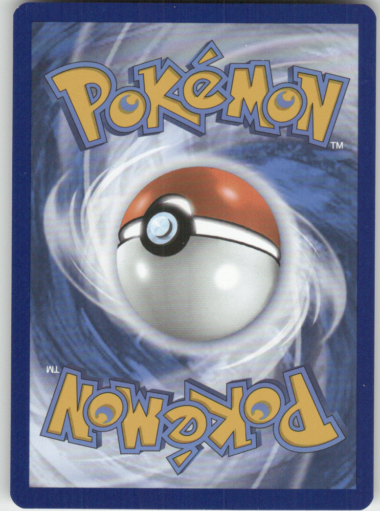 Earthen Vessel Reverse Holo Uncommon SV: Prismatic Evolutions 106/131 NM (Back)