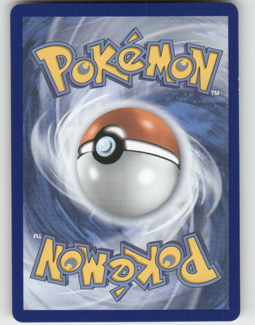 Mismagius ex - Holo Double Rare ME02: Phantasmal Flames 036/094 NM (Back)