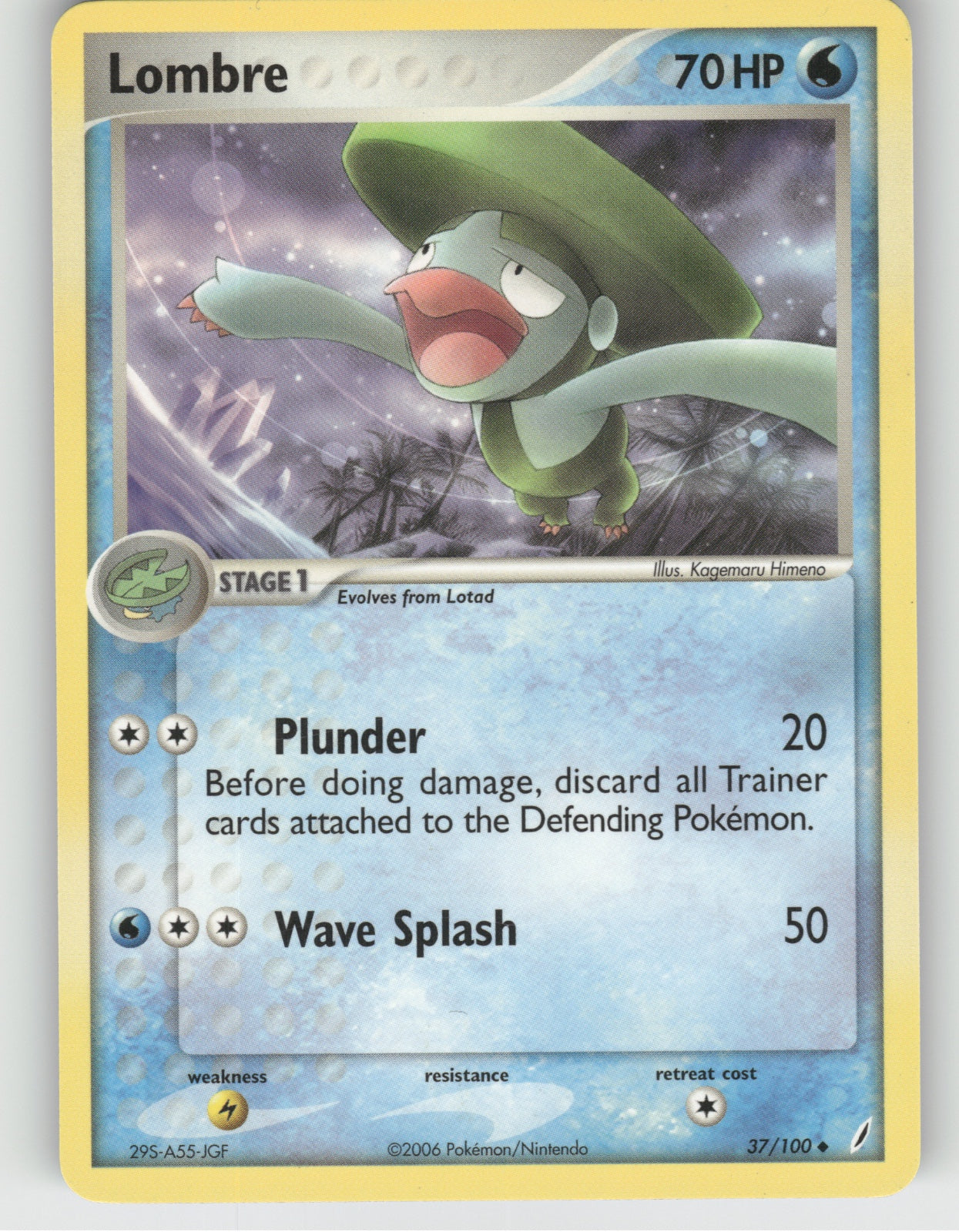 Lombre Uncommon EX Crystal Guardians 37/100 NM