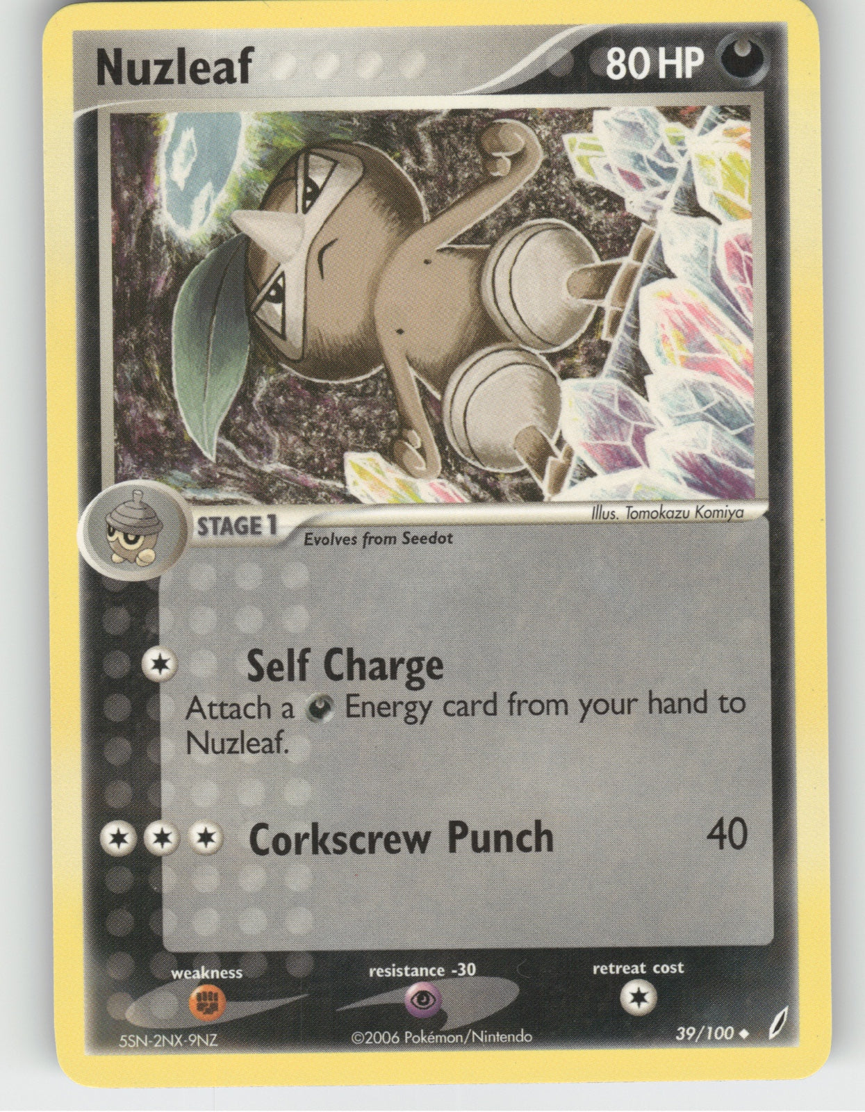 Nuzleaf Uncommon EX Crystal Guardians 39/100 NM