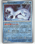 Chien-Pao Reverse Holo Rare SV08: Surging Sparks 056/191 NM