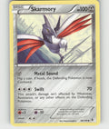 Skarmory (96) Uncommon Boundaries Crossed 96/149 NM
