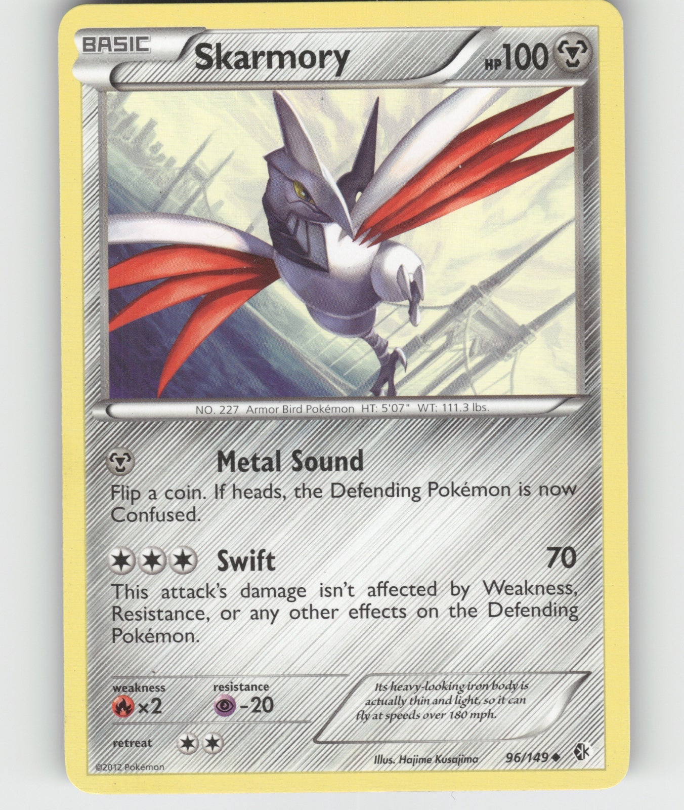 Skarmory (96) Uncommon Boundaries Crossed 96/149 NM