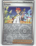 Crispin - Reverse Holo Uncommon SV: Prismatic Evolutions 105/131 NM