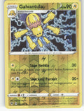 Galvantula Reverse Holo Uncommon SWSH04: Vivid Voltage 056/185 NM