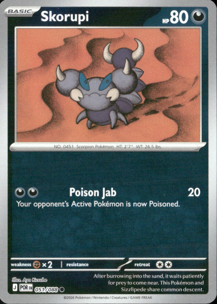 Skorupi Reverse Holo Common ME03: Perfect Order 051/088 NM