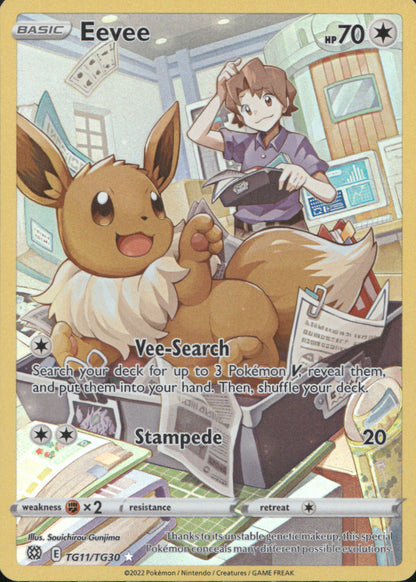 Eevee Holo Ultra Rare SWSH09: Brilliant Stars Trainer Gallery TG11/TG30 NM
