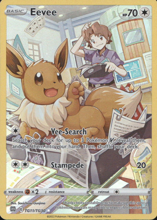 Eevee Holo Ultra Rare SWSH09: Brilliant Stars Trainer Gallery TG11/TG30 NM