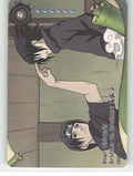 Roar, Chidori! Brother Vs. Brother!\n1/2 Base R Earth Scroll Series 2 003L1 NM front
