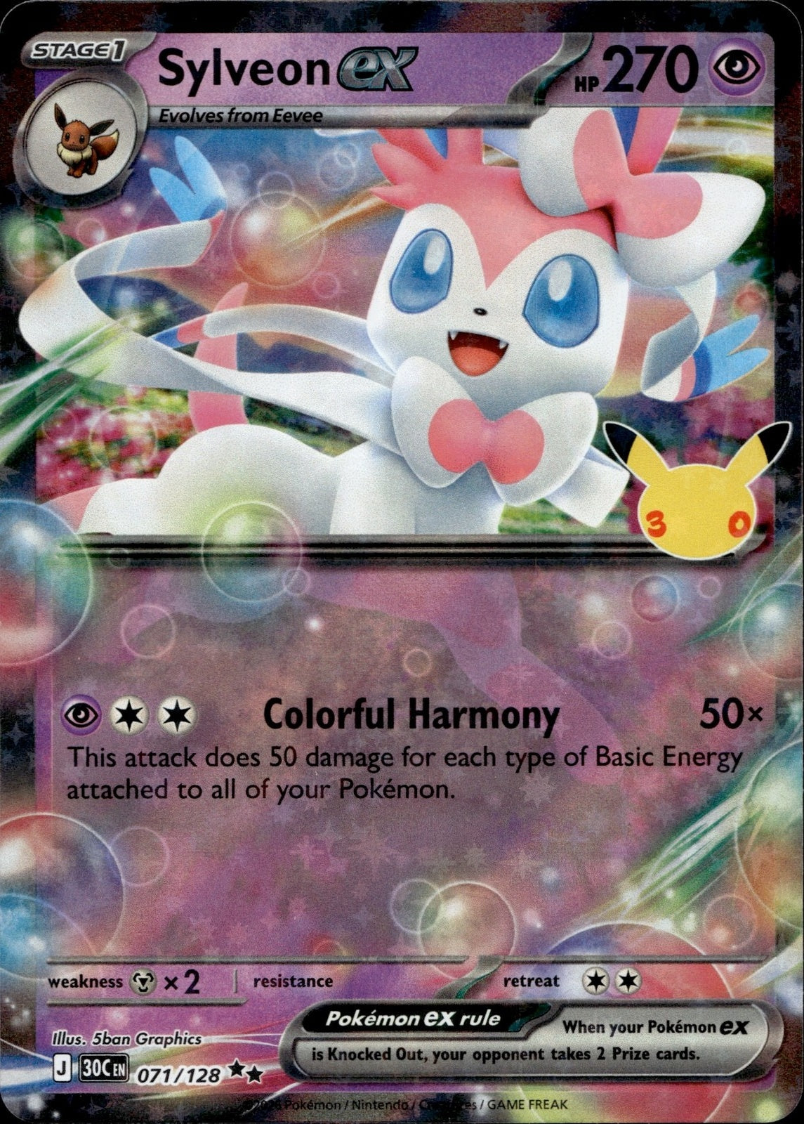 Sylveon ex Holo Double Rare ME: 30th Celebration 071/128 NM