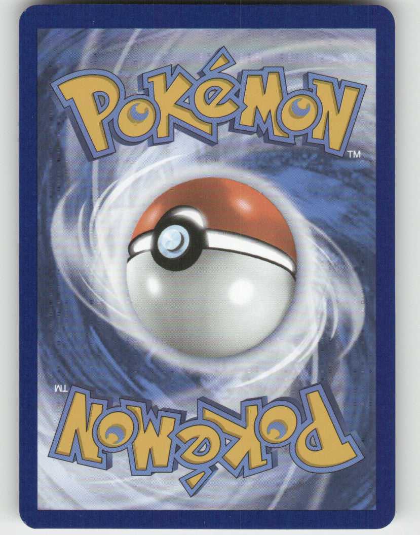 Duskull Reverse Holo Common SV: Prismatic Evolutions 035/131 NM (Back)
