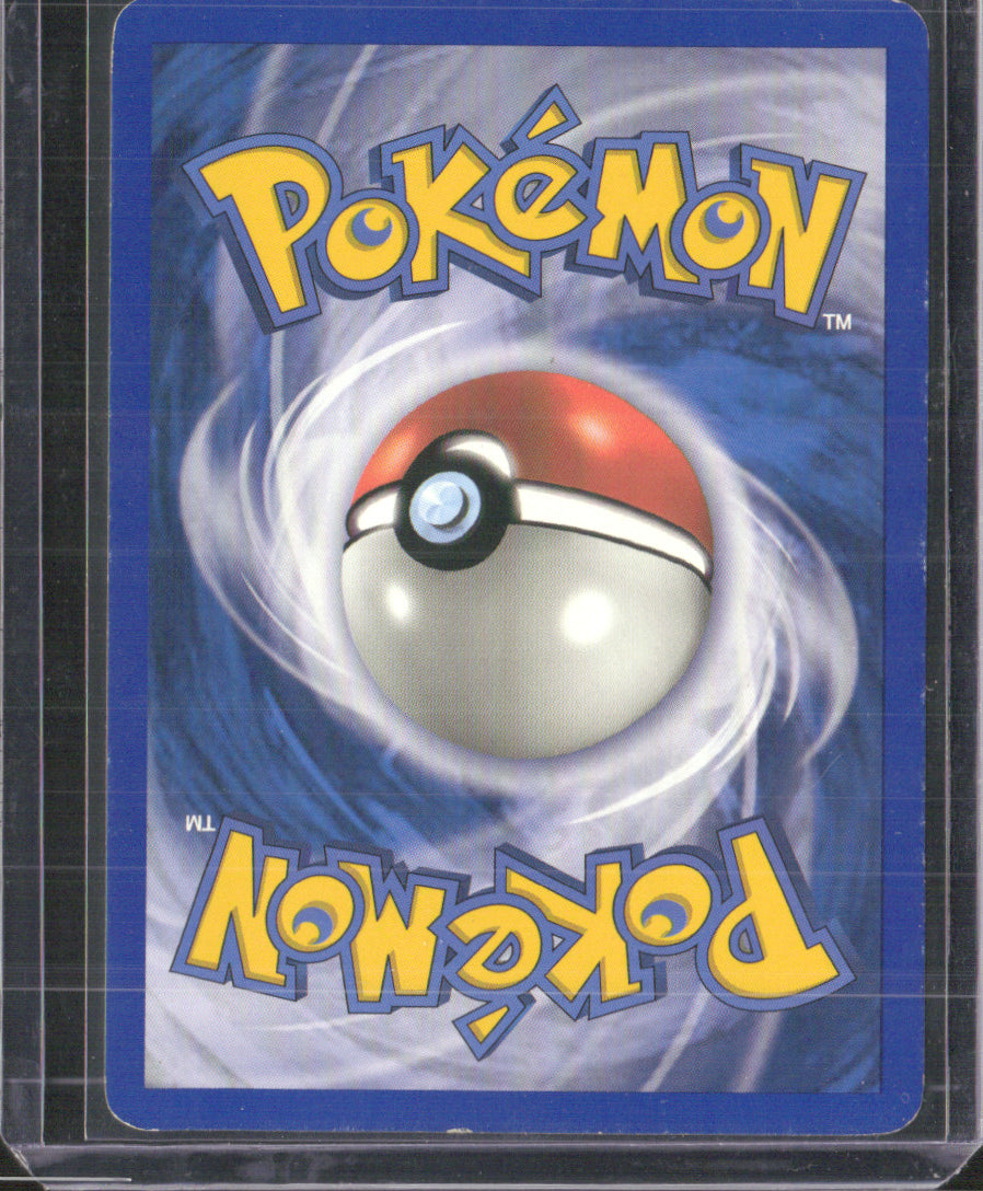 Pichu Rare Power Keepers 21/108 NM (Back)