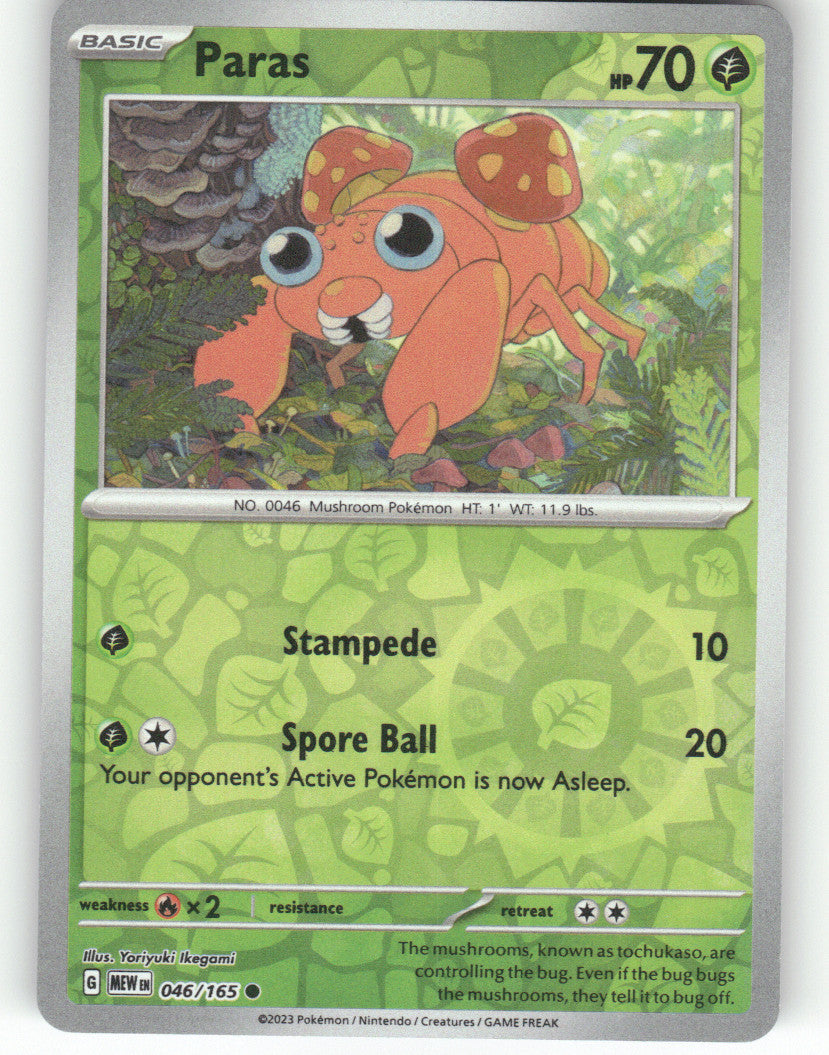 Paras Reverse Holo Common SV: Scarlet & Violet 151 046/165 NM