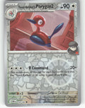 Team Rocket's Porygon2 Reverse Holo Common SV10: Destined Rivals 154/182 NM