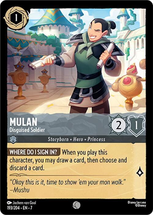 Mulan - Disguised Soldier Common Archazia's Island 193/204 NM