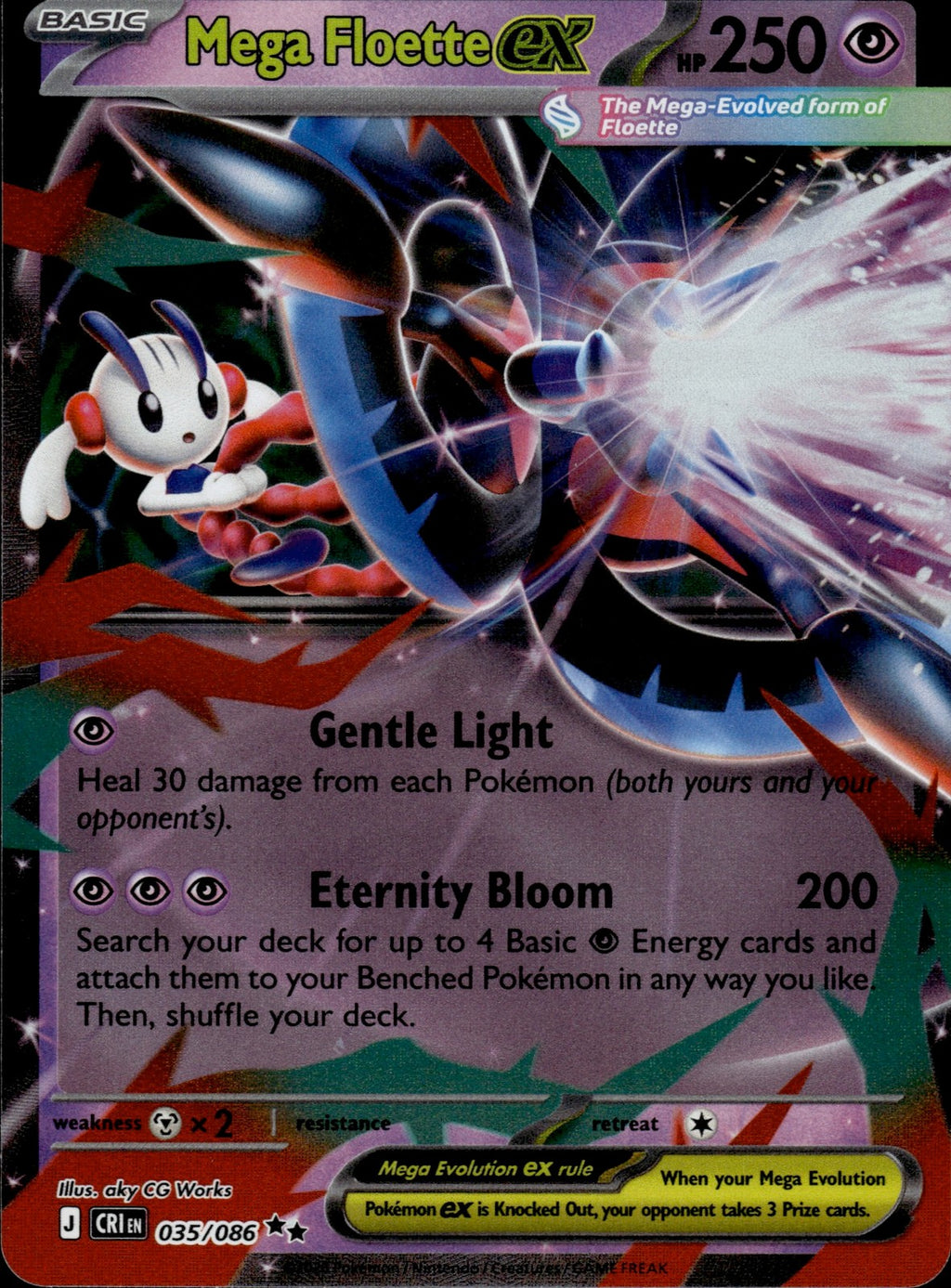 Mega Floette ex Holo Double Rare ME04: Chaos Rising 035/086 NM