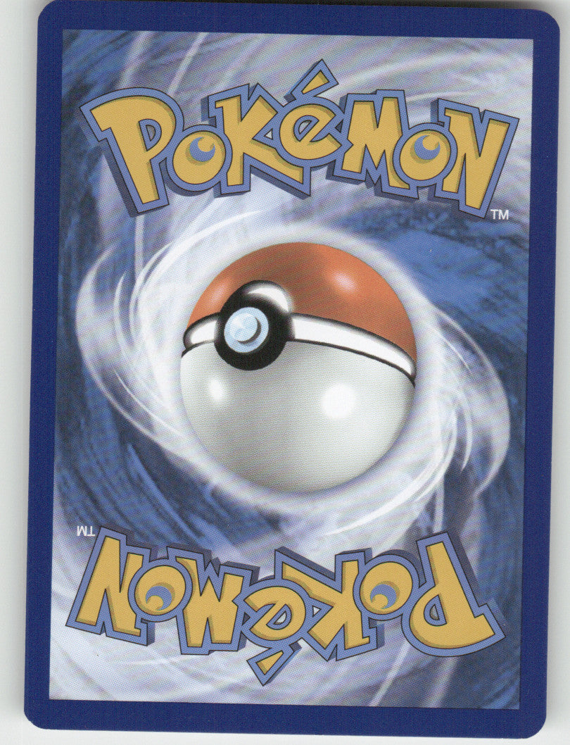 Haunter Reverse Holo Uncommon SV: Scarlet & Violet 151 093/165 NM (Back)