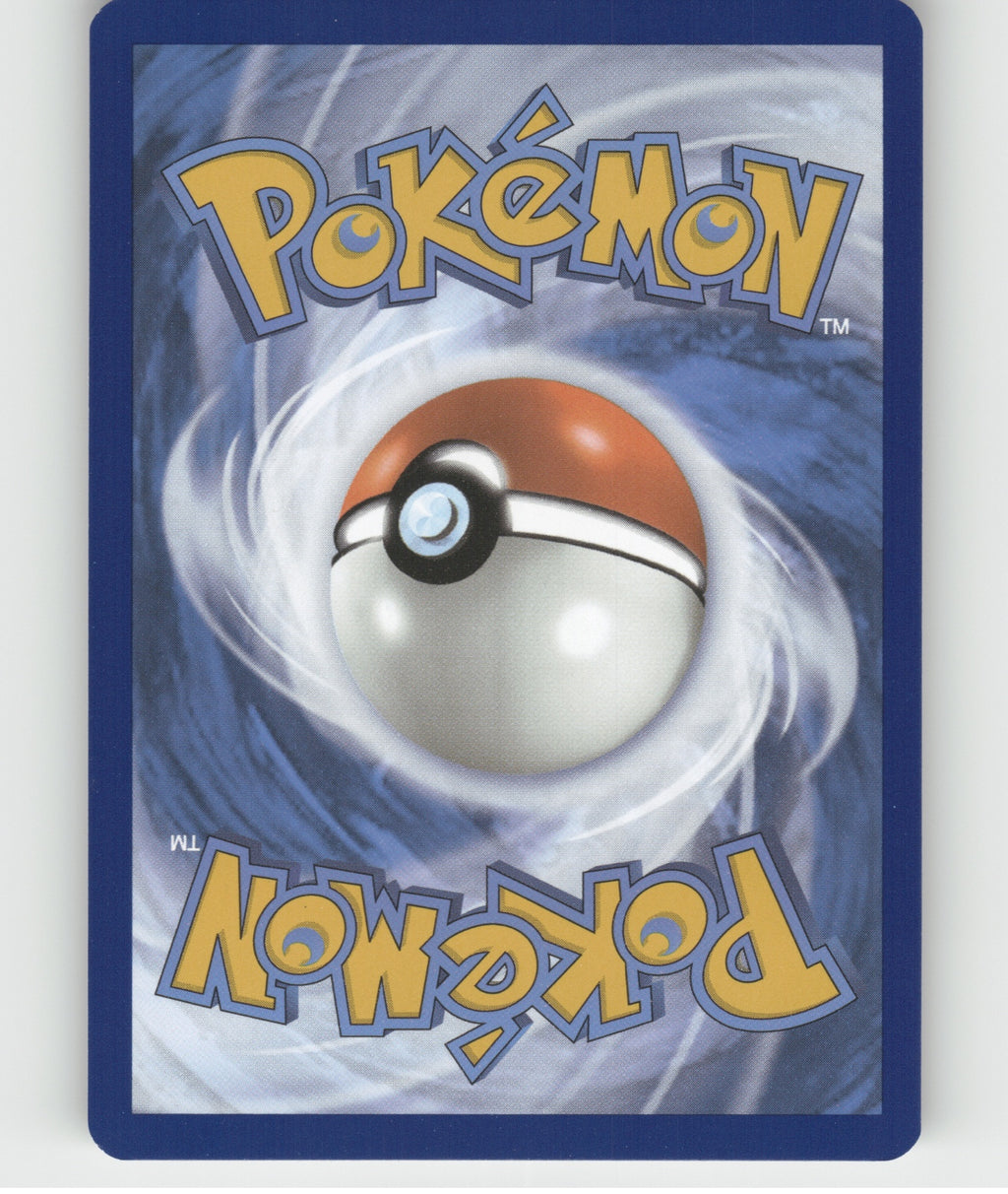 Chimchar Common SV06: Twilight Masquerade 031/167 NM (Back)