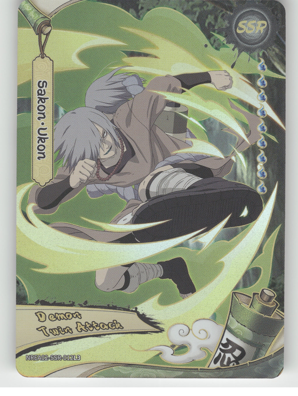 Sakon Ukon Base SSR Earth Scroll Series 2 012L3 NM front