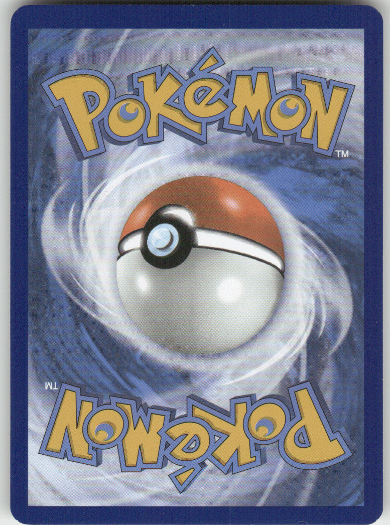Lacey Reverse Holo Uncommon SV07: Stellar Crown 139/142 NM (Back)
