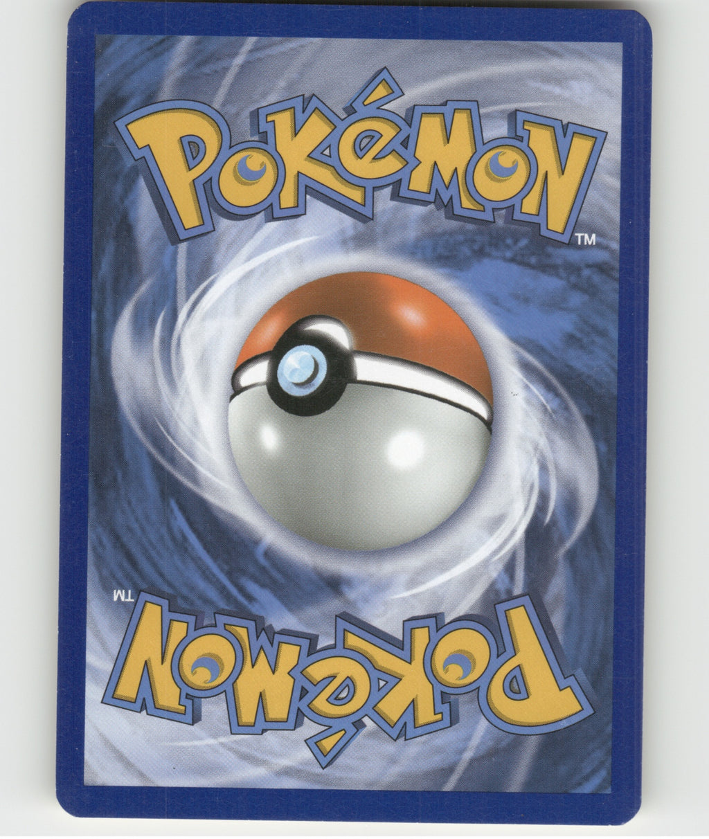 Eevee Common SM - Lost Thunder 155/214 NM (Back)