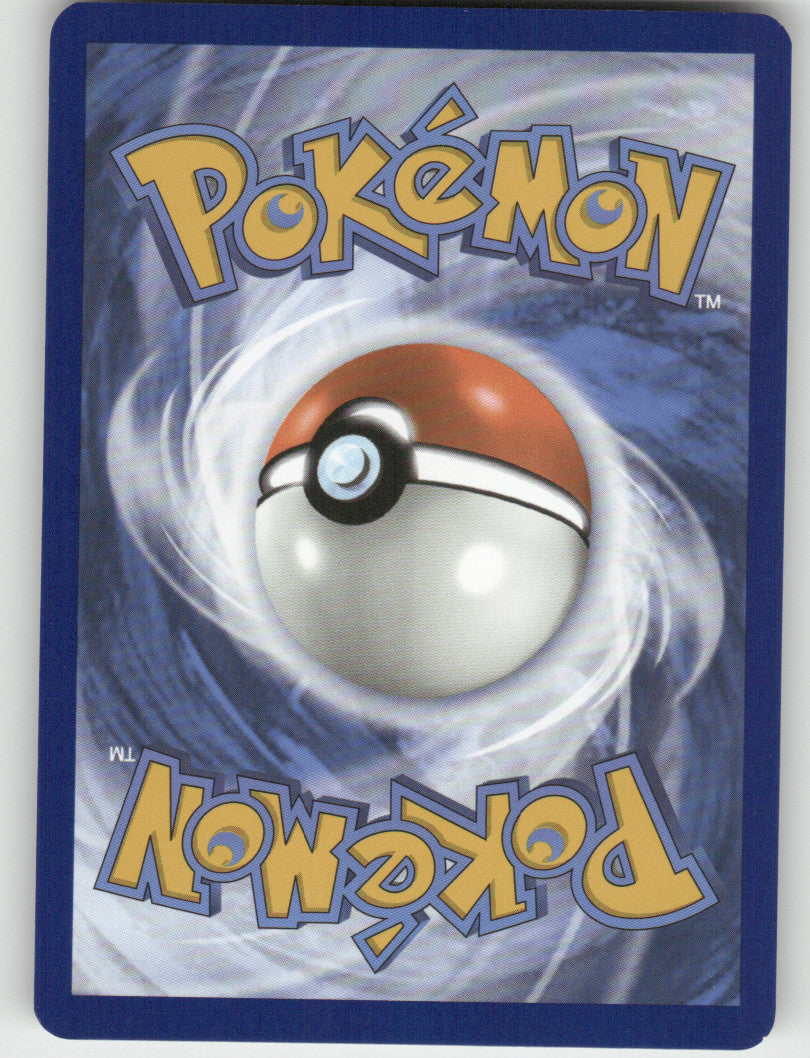 Team Rocket's Pupitar Reverse Holo Common SV10: Destined Rivals 095/182 NM (Back)