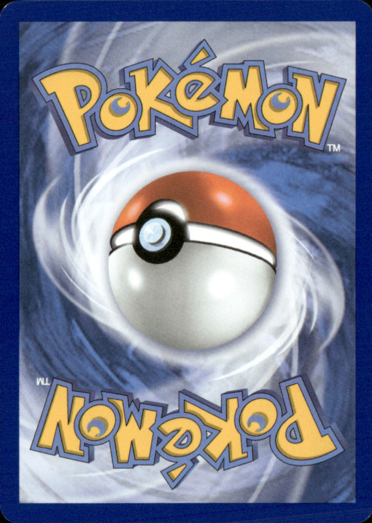 Kakuna Reverse Holo Common ME04: Chaos Rising 002/086 NM (Back)