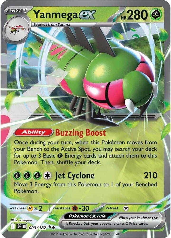Yanmega ex Holo Double Rare SV10: Destined Rivals 003/182 NM