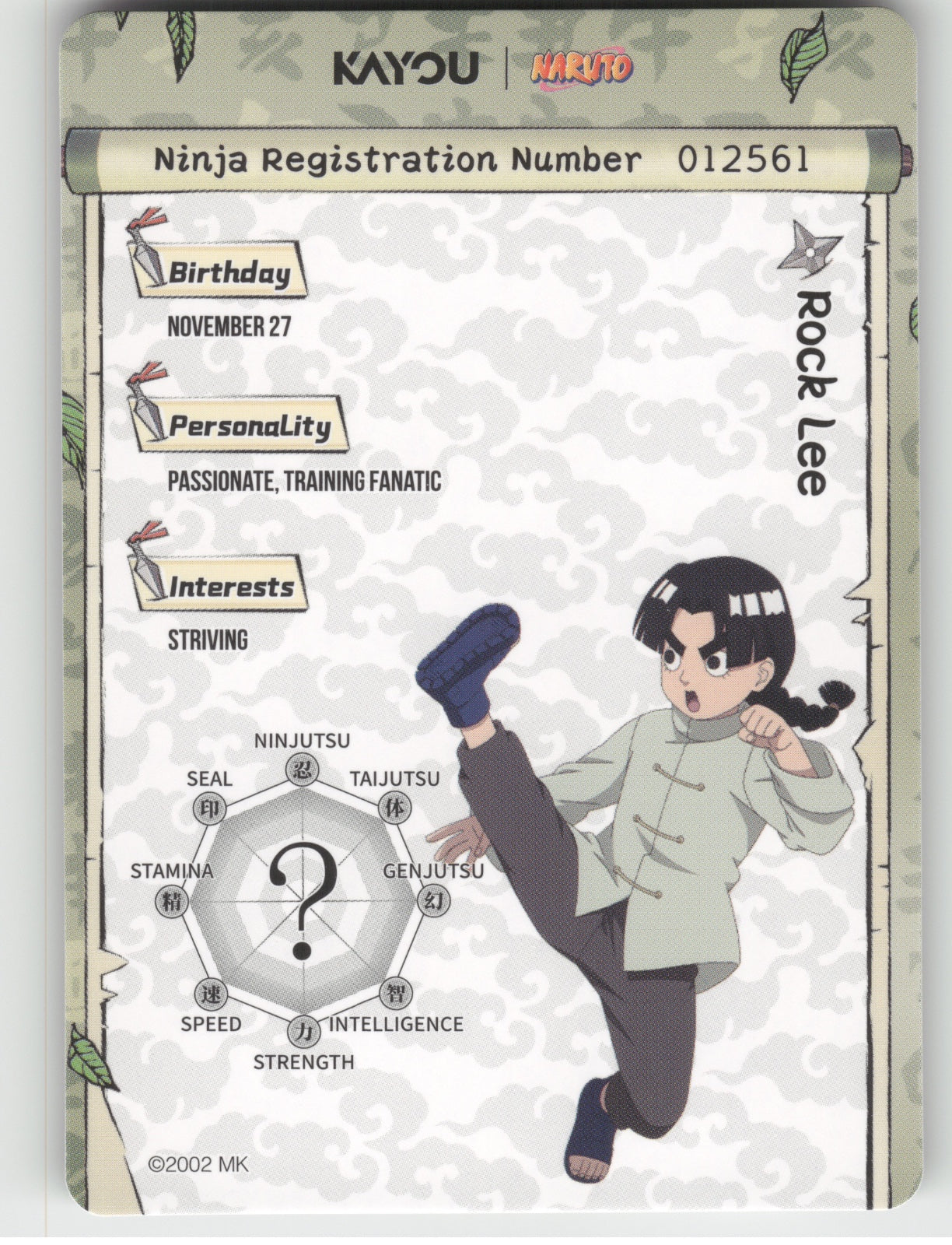 Rock Lee Base SR Earth Scroll Series 1 013L2 NM back