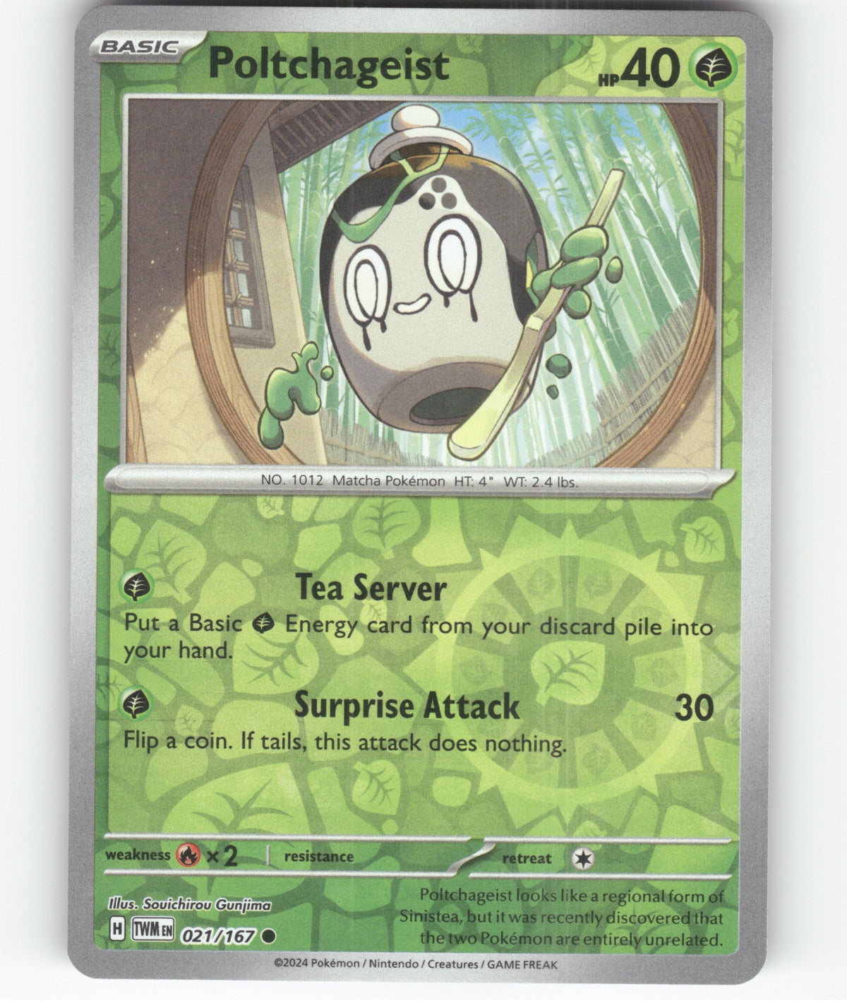 Poltchageist Common Trick or Trade BOOster Bundle 2024 021/167 NM