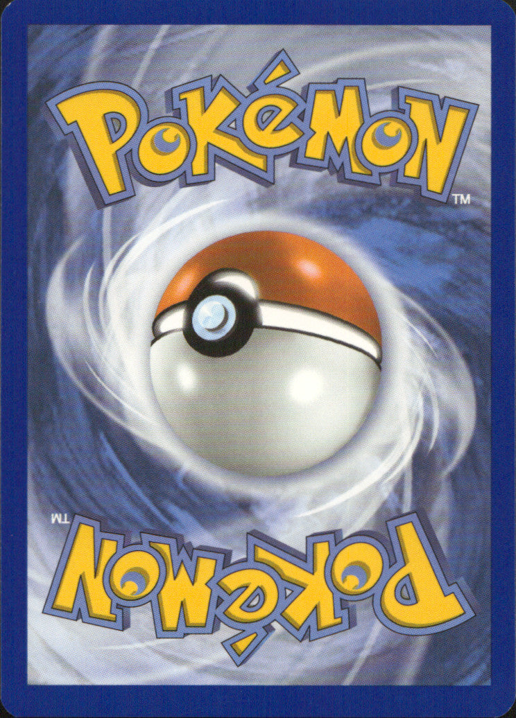 Noibat Reverse Holo Common SV: Prismatic Evolutions 090/131 NM (Back)