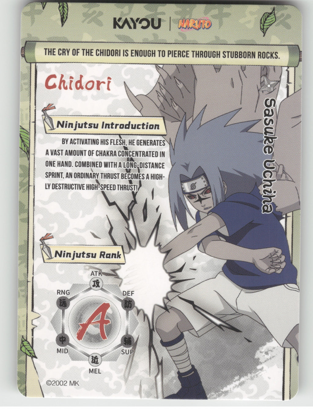 Sasuke Uchiha Base SSR Earth Scroll Series 2 021L3 NM back