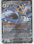 Empoleon ex Holo Double Rare ME02: Phantasmal Flames 070/094 NM