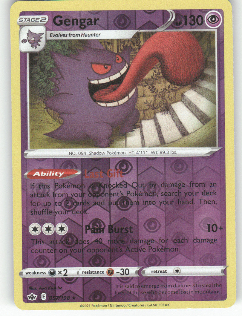 Gengar Reverse Holo Holo Rare SWSH06: Chilling Reign 057/198 NM