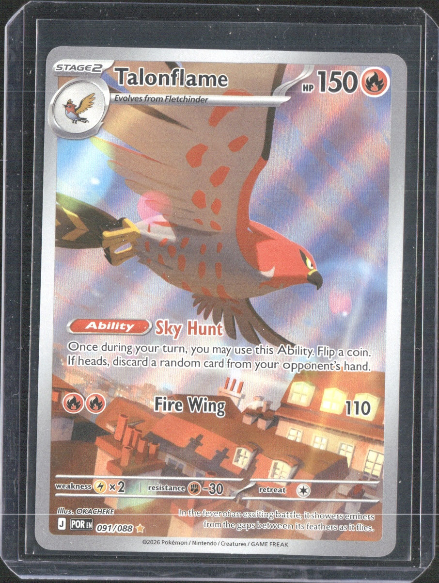 Talonflame Holo Illustration Rare ME03: Perfect Order 091/088 NM