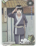 Rock Lee Base SR Earth Scroll Series 1 012L2 NM front