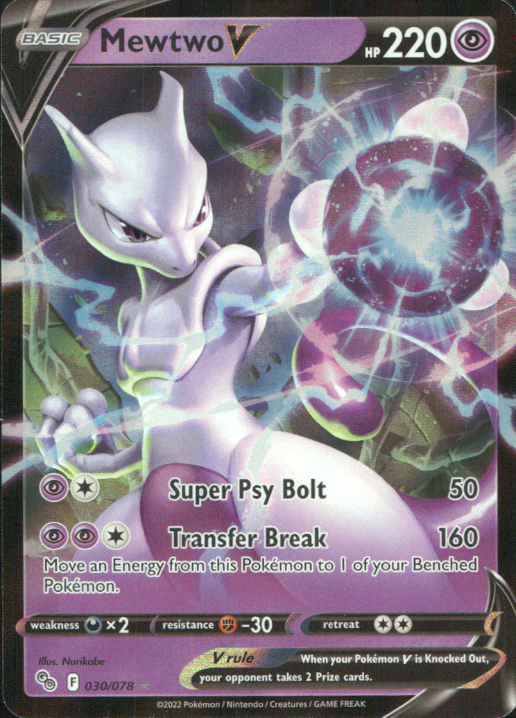 Mewtwo V Holo Ultra Rare Pokemon GO 030/078 NM