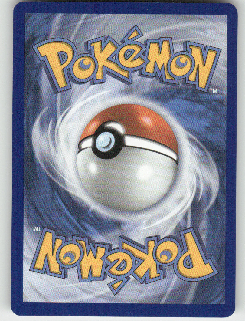 Yungoos Reverse Holo Common ME01: Mega Evolution 109/132 NM (Back)