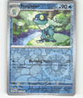 Frogadier Common SV06: Twilight Masquerade 057/167 NM
