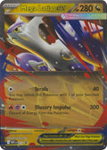Mega Latias ex Holo Promo ME: Mega Evolution Promo 011 NM
