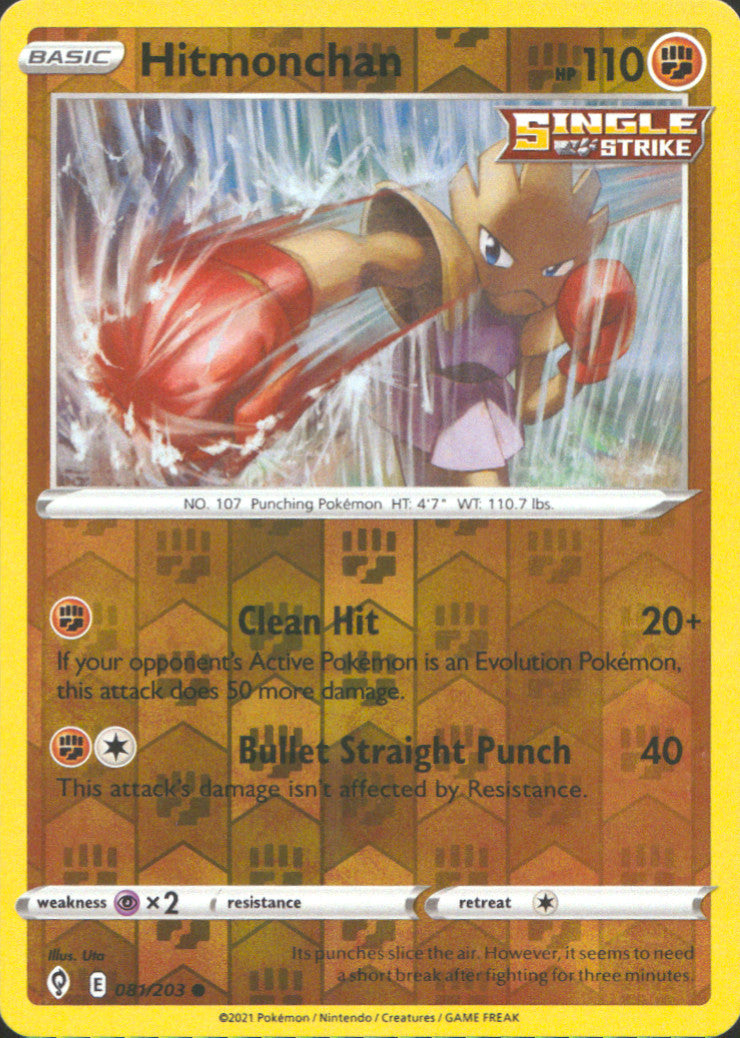 Hitmonchan Reverse Holo Common SWSH07: Evolving Skies 081/203 NM