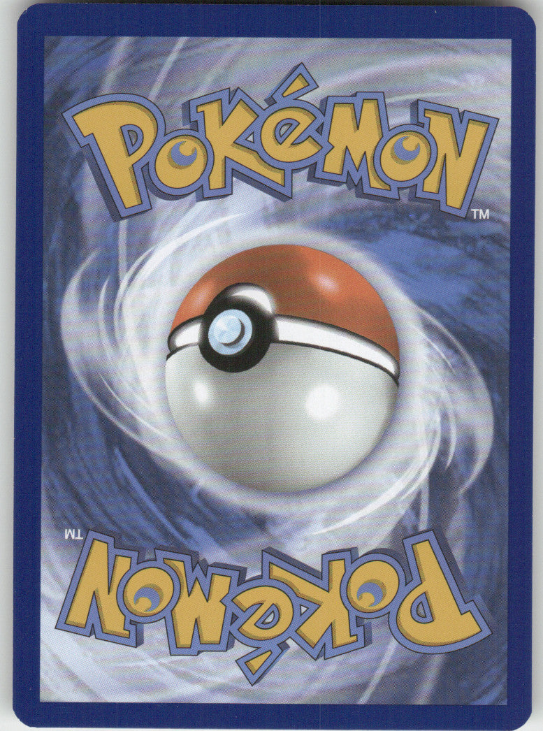 Carmine Reverse Holo Uncommon SV: Prismatic Evolutions 103/131 NM (Back)