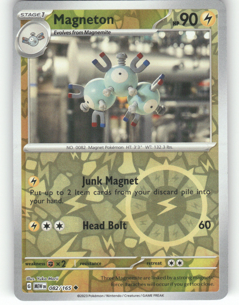 Magneton Reverse Holo Uncommon SV: Scarlet & Violet 151 082/165 NM
