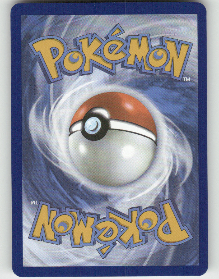 Arrokuda Reverse Holo Common SV10: Destined Rivals 062/182 NM (Back)