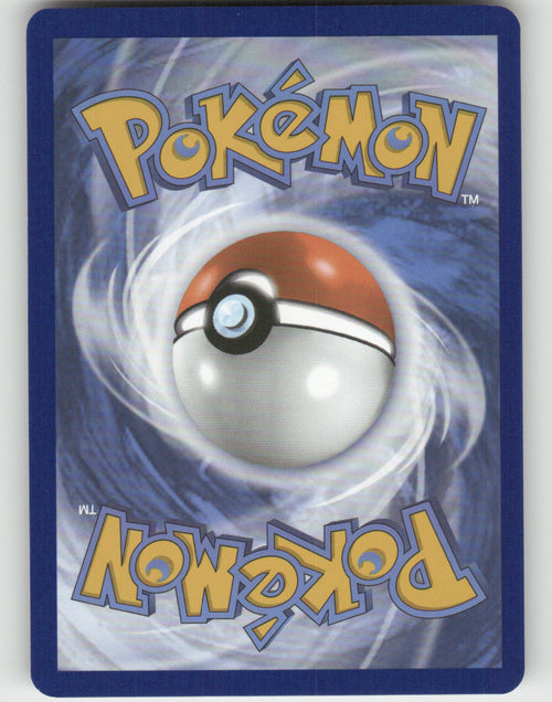 Arrokuda Reverse Holo Common SV10: Destined Rivals 062/182 NM (Back)